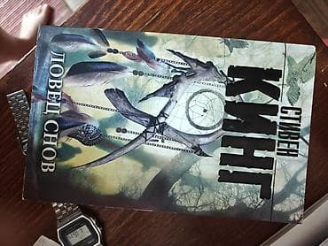 third edition solution: Классика, На русском языке, Новый, Самовывоз — 6