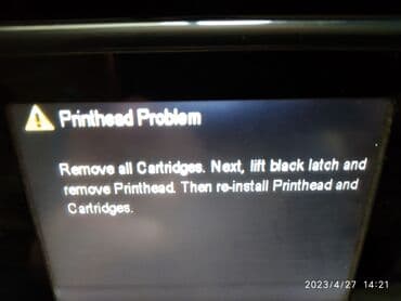 оперативная память ddr3 4gb: HP Принтер нет картридж и выходит ошибка! — 4