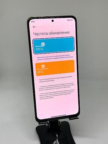 pocco x4: Poco X4 Pro 5G, Б/у, 128 ГБ, цвет - Золотой, 2 SIM — 10