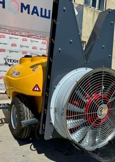 опрыскиватель садовый бензиновый: Садовой опрыскиватель Турецкого производства от компании «Техномаш» — 15