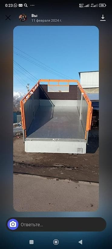 прцеп тандем: Грузовик, Mercedes-Benz, Дубль, 4 т — 7