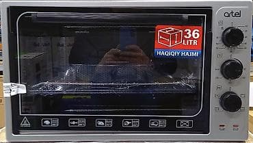 листы для духовки: Духовка, Новый, Платная доставка — 8