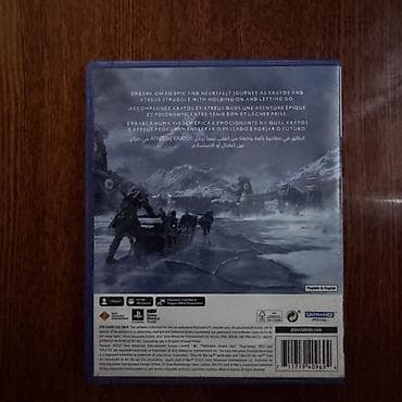Видеоигры: God of War Ragnarök — диск для PlayStation 5 (PS5) - Региональное — 2