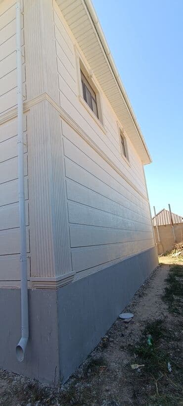 фасадные панели с утеплителем бишкек: Фасадный декор и облицовка домов из пенополистирола/ППУ с защитным — 15