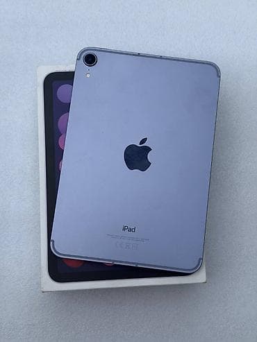 Планшет, Apple, 8" - 9", 5G, Б/у, Классический цвет - Фиолетовый