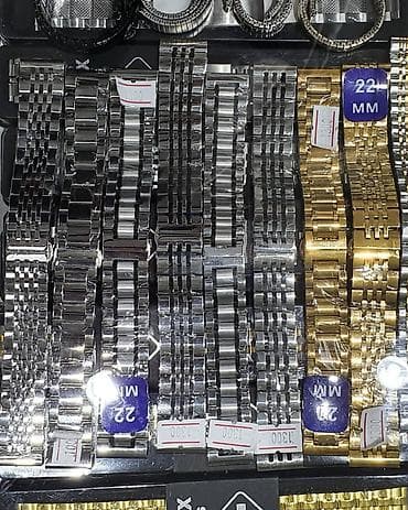 Ювелирные изделия: Листай Огромный выбор Мужских и Женских ремешков из Натуральной кожи и — 6