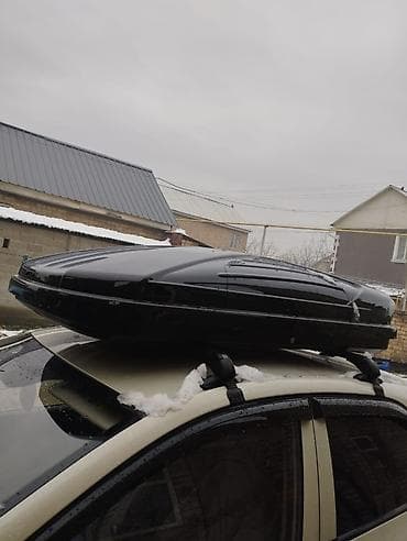 багаж дуга: Автобокс — 1