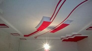 дом долгосрочная аренда: Толук оңдоо | Офистер, Батирлер, Үйлөр 6 жылдан ашык тажрыйба — 6