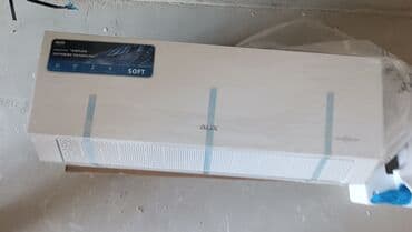 компрессоры кондиционеров: Кондиционер AUX Инверторный, Охлаждение, Обогрев, Вентиляция — 2