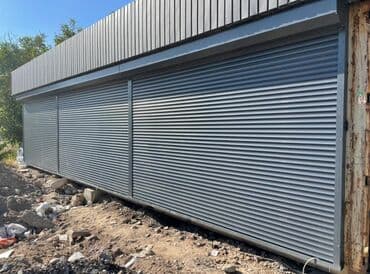 веник с совком цена бишкек: Установка! рольставнин, секционные ворота с калиткой и откатные — 7