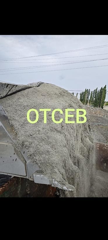 Эленген шагыл, Пайдубал үчүн, Дүңүнөн, Чекене, Зил, Камаз