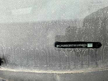 на камри 25: Toyota Camry: 2025 г., 2 л, Автомат, Бензин, Седан — 8