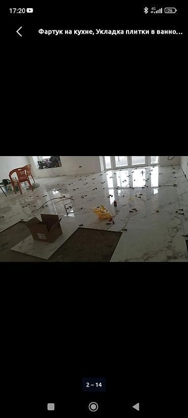 solutions elementary: Душевая кабина Прямоугольная, Покрытие: Прозрачный — 5