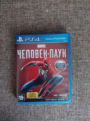 Диск Marvel Человек-Паук (PS4) — Идеал / На РУССКОМ Продаю at lalafo.kg Диск Marvel Человек-Паук (PS4) — Идеал / На РУССКОМ Продаю