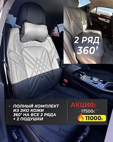 wl t: Чехлы Новый — 2