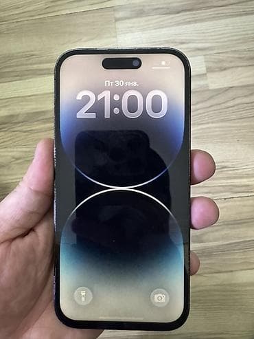 айфоны бу бишкек: IPhone 14 Pro, Кара, 81 % — 2