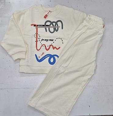 Комплект, цвет - Бежевый, Новый