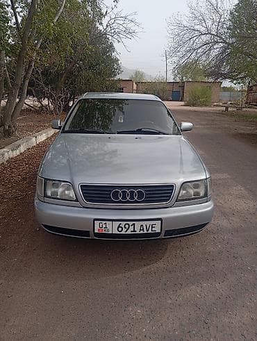 Audi: Audi A8: 1995 г., 2.6 л, Механика, Бензин, Седан — 4
