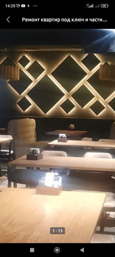 ремонт батареи отопления цена: Ремонт под ключ | Офисы, Квартиры, Дома Больше 6 лет опыта — 17