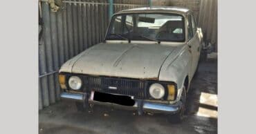 диск на москвич: Москвич 402: 1990 г., 1.5 л, Механика, Бензиновая, Седан — 1