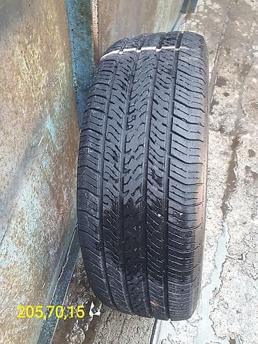 235 50 r18: Комплект автомобильных шин. 1) Летние шины 235/50 R18 — комплект из 4 — 4