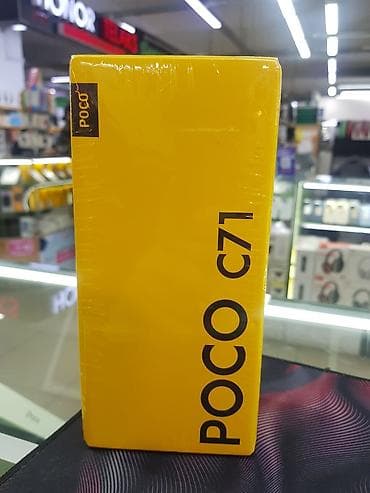 rebmi not 9: Poco C71, Новый, 128 ГБ, цвет - Желтый, В рассрочку — 1