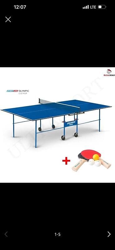 Игровой комплект для настольного тенниса Start Line Olympic -