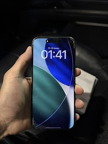 j7 2017: IPhone 16 Pro Max, Б/у, 512 ГБ, Белый, Коробка, 92 % — 1