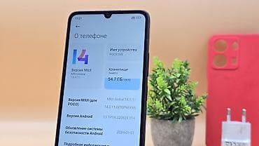note 21 ultra: Poco C65, Б/у, 128 ГБ, цвет - Черный, 2 SIM — 7