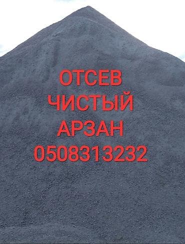 marvel legends: Отсев отсев отсев чистый,мытый звоните пишите в любое время суток с — 1