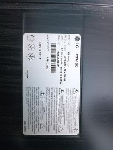 плазменый телевизор: Телевизор LG 42PA4500 (плазменная панель) - Диагональ: 42" - Тип — 4
