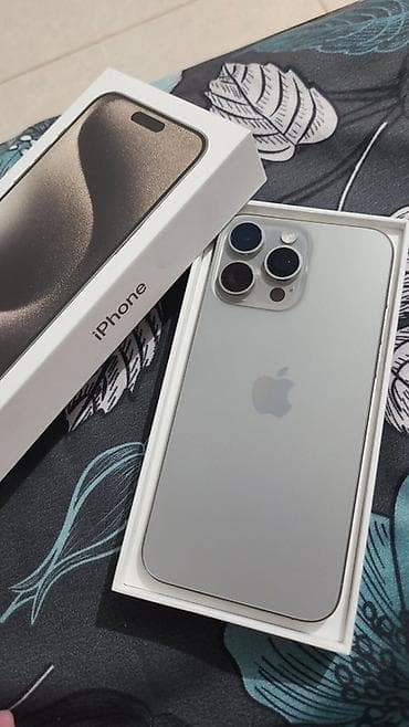 IPhone 15 Pro Max, Natural Titanium, Коробка