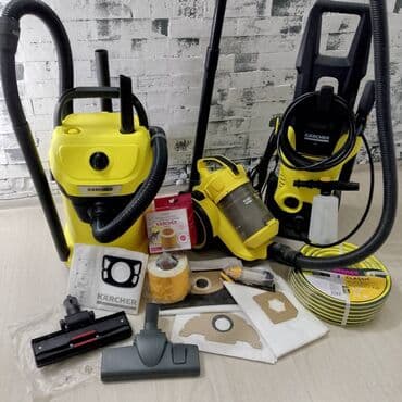 купить настольный теннис бу: Karcher KARCHER Filter filtrs Мешки пылесборники Karcher WD wd3 kwd3 — 1