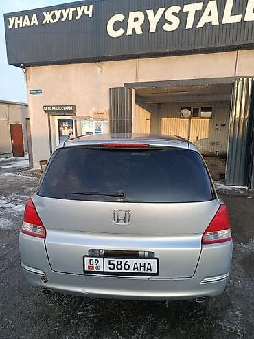 Продажа авто: Honda Odyssey: 2004 г., 2.4 л, Автомат, Бензин, Минивэн — 5