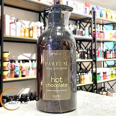 MILV Hot Chocolate гель для душа 500 мл — это парфюмированный гель для