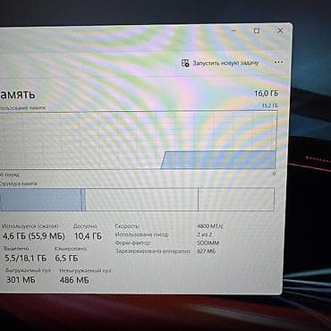 rx 9070xt: Игровой, Б/у, AMD Ryzen 5, В рассрочку — 7