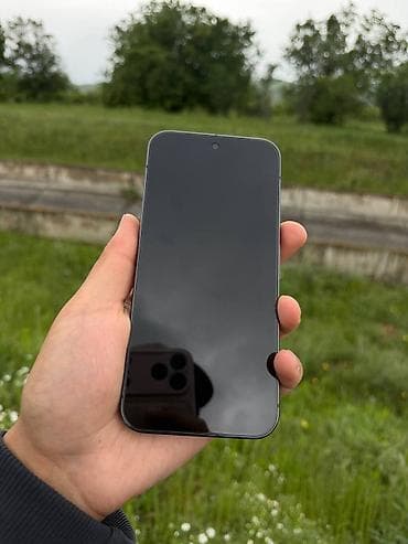 nintendo ds xl: Google Pixel 9 Pro XL, Б/у, 128 ГБ, цвет - Черный, 1 SIM, eSIM — 2