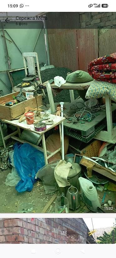Лесо- и пиломатериалы: Строительный и хозяйственный разнобой: доски, щиты, двери, листовые — 3