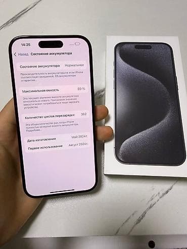iphone 6 plus цена в бишкеке: IPhone 15 Pro, Б/у, 128 ГБ, Black Titanium, Кабель, Коробка, 89 % — 7