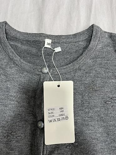 кийим жайгыч: Кардиган, Трикотаж, Күз-жаз, Страздары менен — 3