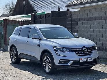 prius prim: Renault QM6: 2020 г., 2 л, Автомат, Газ, Кроссовер — 1