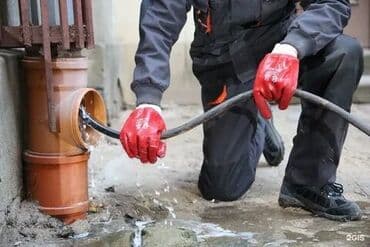 Канализационные работы | Чистка канализации, Прочистка труб Больше 6 лет опыта