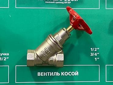 Материал: Металл at lalafo.kg Материал: Металл