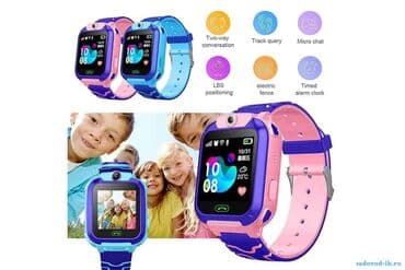 Бесплатная доставка 🚚 Доставка по городу бесплатная Умные часы Q12 at lalafo.kg Бесплатная доставка 🚚 Доставка по городу бесплатная Умные часы Q12