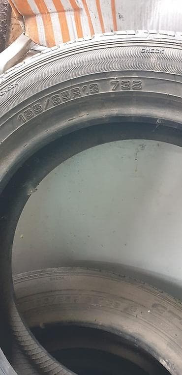 шина 155 70 13: Летние шины 155/65 R13 73S, комплект из 4 шт. Характеристики: - — 1