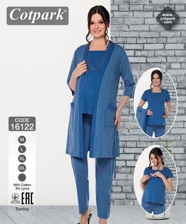 белая ночная сорочка: Отличный вариант в роддом и для дома комплект -халат + кофта+штаны — 2