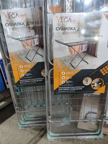 сушилка для фруктов промышленная: Сушилка, цвет - Серебристый, Новый — 2