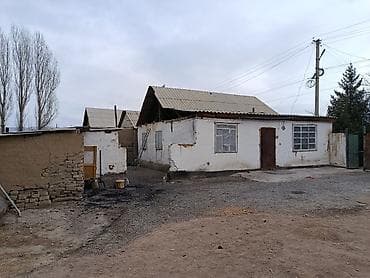 номера исыккуль: Кочкордон 5 комната Уй сатылат 8 сотка суу свет баржакшы жерде — 4