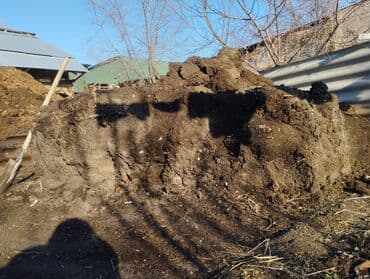 насос откачки воды: Удобрение — 1