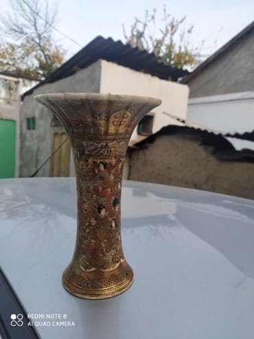 физика 11 класс электронный китеп: Сатцума форфор Япония позолоченное — 4